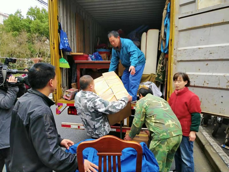 公司搬迁背后的隐秘与挑战