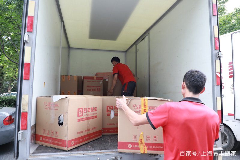 水牛搬家：传承与变迁的故事
